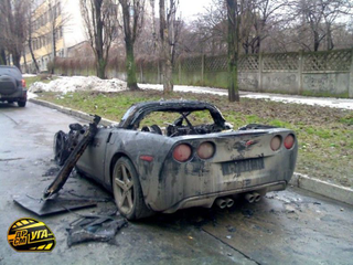 Illustration for article titled Decadent American Corvette Burned By Ukrainian Proletariat